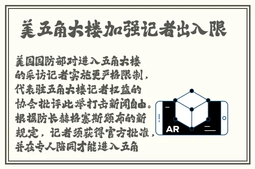 国产麻豆视频一区
